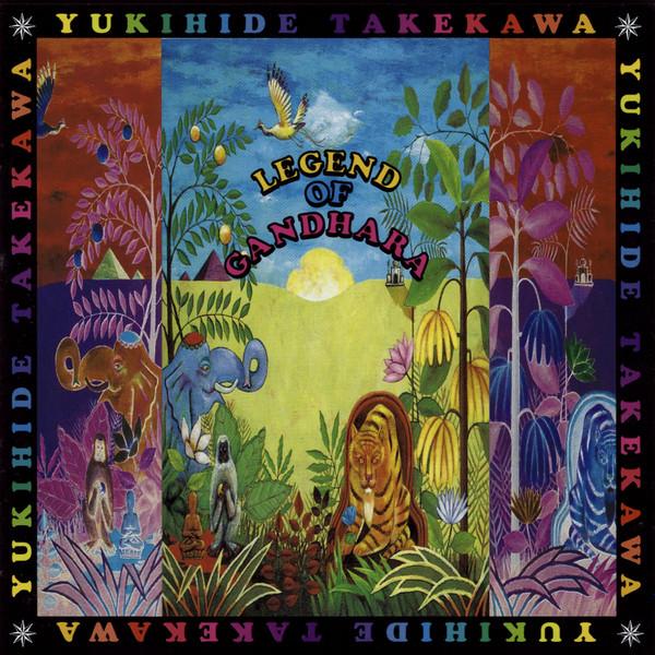 CD ЮКИХИДЕ ТАКЕКАВА - Gandhara Legend FHCF2196 Япония Японский Поп/Рок Б/у