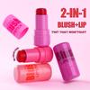Jelly Blush Stick Lip & Cheek 2-in-1 Balm Matte Finish Natural Contouring Color Changing 5g