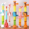 JINGRUIXIANG 15-Hole Gatling Pump Water Gun