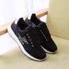 Spring and Summer Sports Style Women's Shoes Travel Shoes Non-slip Comfortable All-match White Shoes