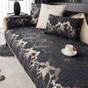Four Seasons Fashion Minimalist And Modern Non-slip Cushion Cover Living Room Sofa Cover
