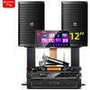 SANSUI PK12 Профессиональная звуковая система для KTV-караоке, штекер CN (адаптер в комплекте)