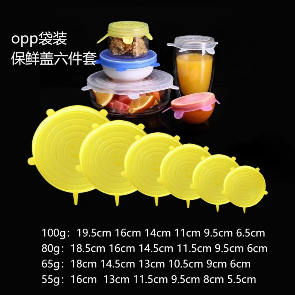6pcs Reusable Silicone Lids for Food/Dishes