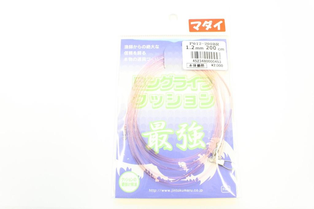 JINTOKUMARU Long Life Cushion 200cm 1.2mm