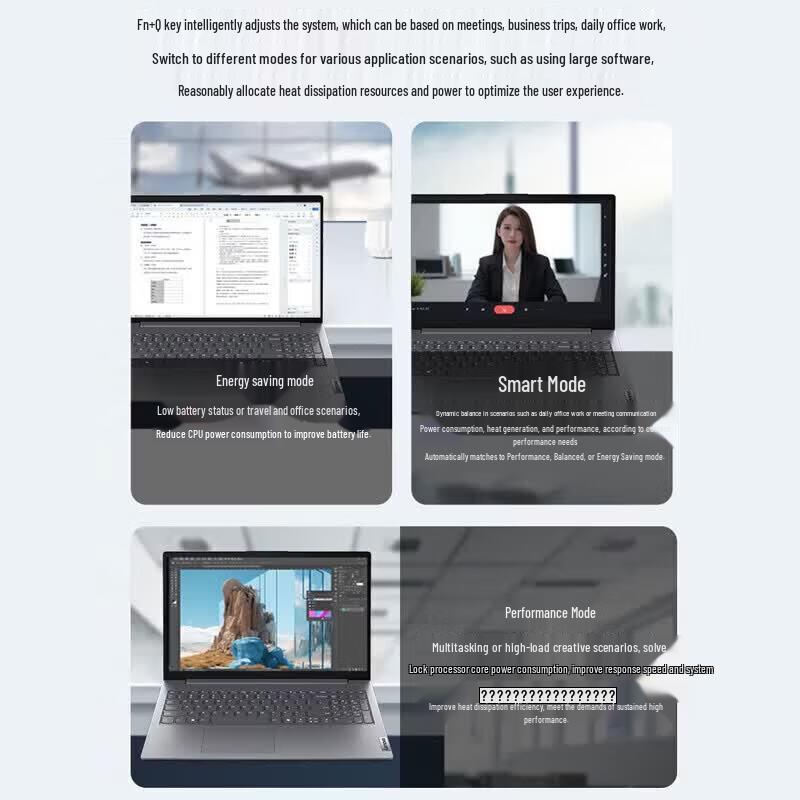 Lenovo Yangtian V15 10.1-inch Business Laptop (CN version)