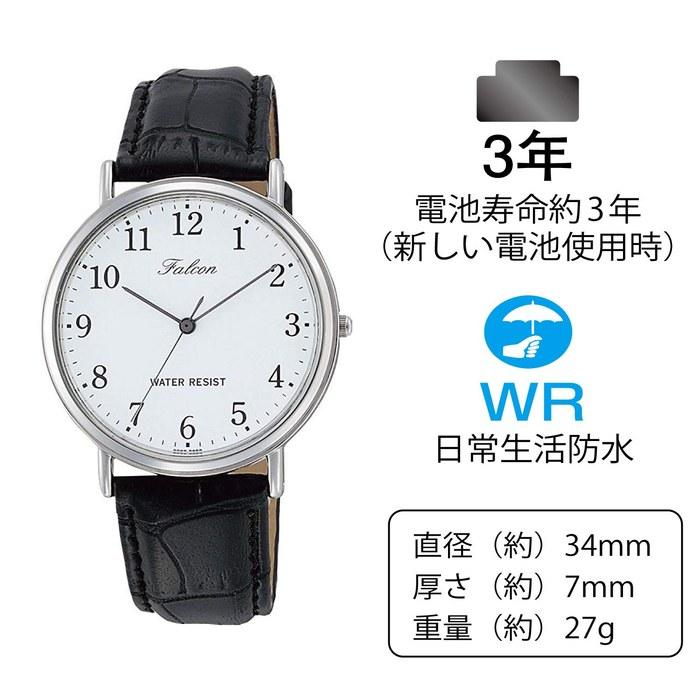 [Citizen Q&Q] Аналоговые часы Водонепроницаемые Кожаный ремешок Q996-304 Мужские Белый Черный