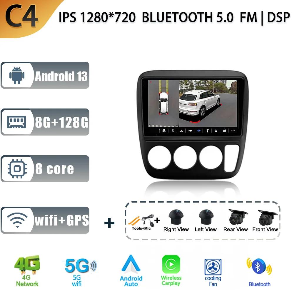 Android 13 Для Honda CR-V CRV 1995-2001 Carplay Auto Мультимедиа Навигация Стерео Автомагнитола 4G GPS Головное устройство Экран