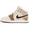Air Jordan 1 Mid Высокие Винтажные Баскетбольные Кроссовки GS Бежевый Коричневый DO2207-264(Команда4-)