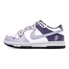Nike Кроссовки Dunk Taro Paste Boba, Amber Low top, Женские, Фиолетово-белые, DH9765-104(Команда189-)