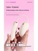 Nami Remote-Control Vibrator: Strong, Silent Suction for Women's Pleasure