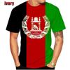 Summer Style Afghanistan Flag 3D Printing T-shirt Men's And Women's Clothing O Neck Short Sleeve Tops Streetwear T Shirt Tee