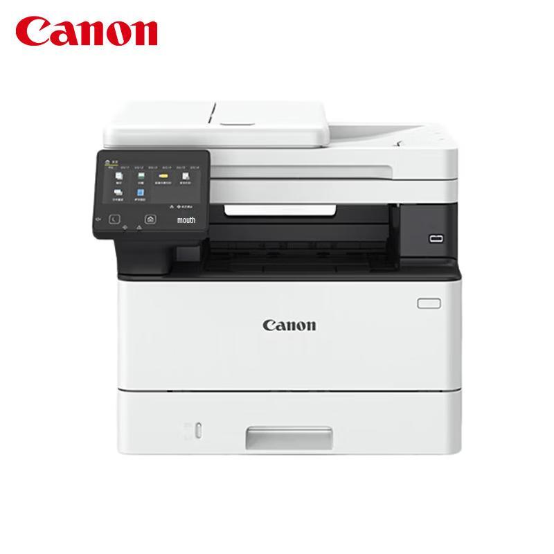Canon iC MF463dw Multifunction Wireless Black and White Laser Printer CN plug (adapter included)