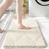 Впитывающий жаккардовый коврик для ванной Толстый напольный коврик Бытовой коврик для ванной Туалет