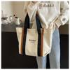 New Elegant and Simple Women's Shoulder Bag  High-quality Large-capacity Canvas Tote Bag