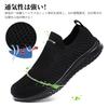 Nurse Walking Sports Athletic Running Indoor Ultra Breathable [Maxome] Sneakers, Slip-on, Men's, Women's, Shoes, Shoes, Shoes, Shoes, Men's Shoes,