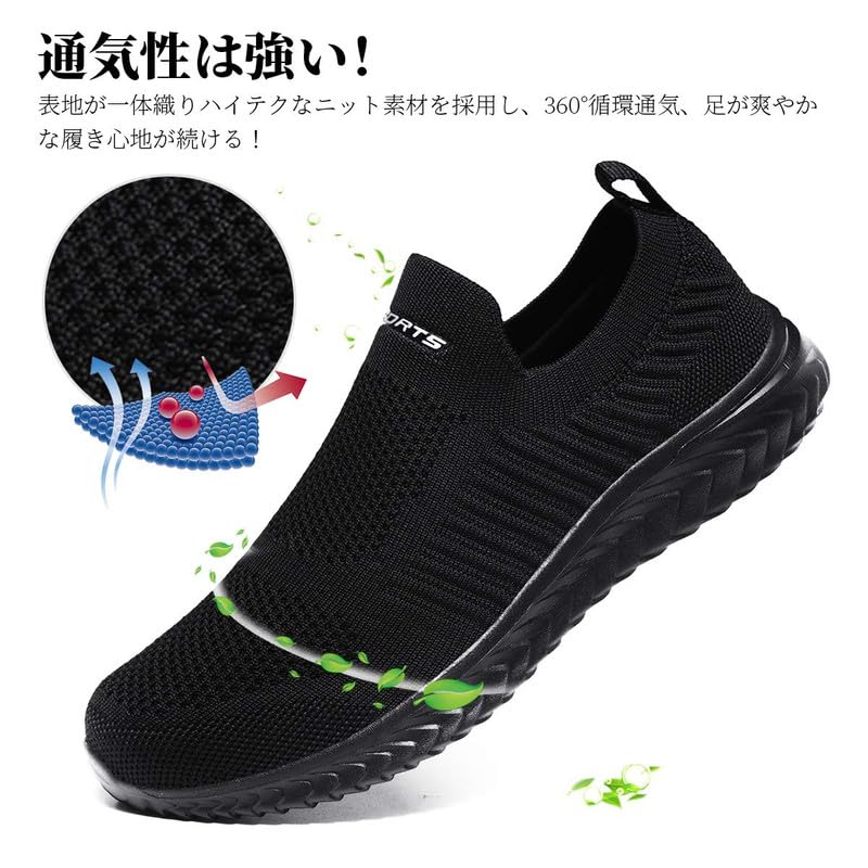 Nurse Walking Sports Athletic Running Indoor Ultra Breathable [Maxome] Sneakers, Slip-on, Men's, Women's, Shoes, Shoes, Shoes, Shoes, Men's Shoes,