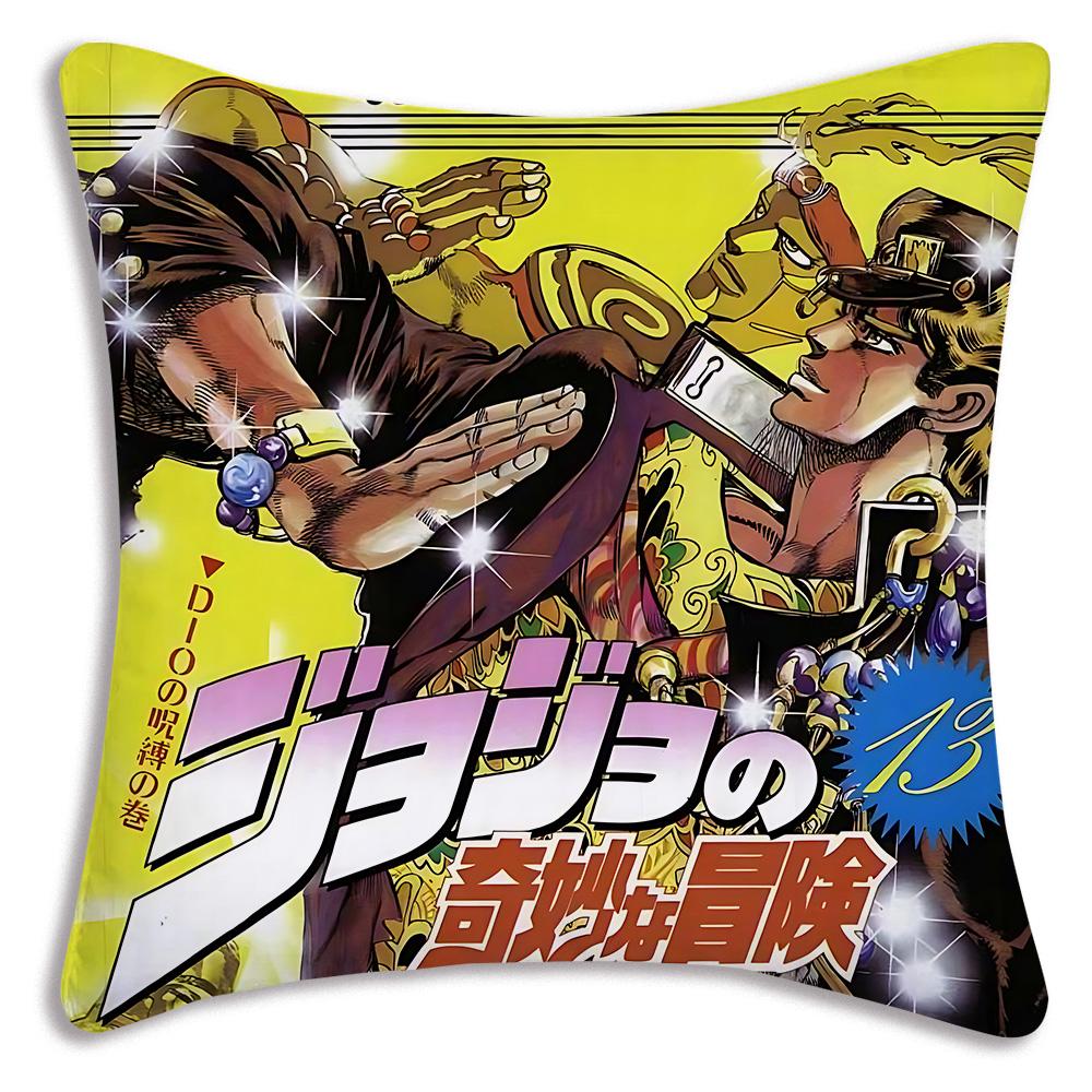 Милые наволочки JoJo's Bizarre A-Adventure Мультяшные Декоративные для Дивана Дома Двусторонняя Печать Короткий Плюш Милая Наволочка