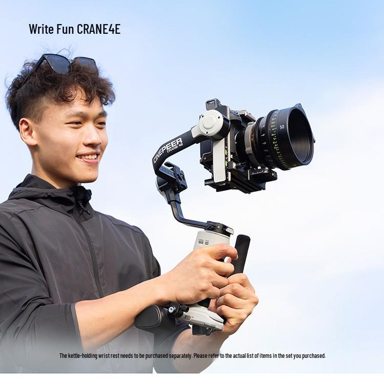 Ручной стедикам Zhiyun Crane 4E: Трехосевой стабилизатор для профессиональной съемки без дрожания