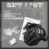 CHURACY Airsoft Mask and Goggles with Anti-Fog Fan and Face Guard, Mesh Face Mask