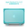 TPU Laptop Case MacBook Air 13.3 Inch Pro 14 Shockproof Protective Cover In Black Red Gray Khaki Pink Light Blue