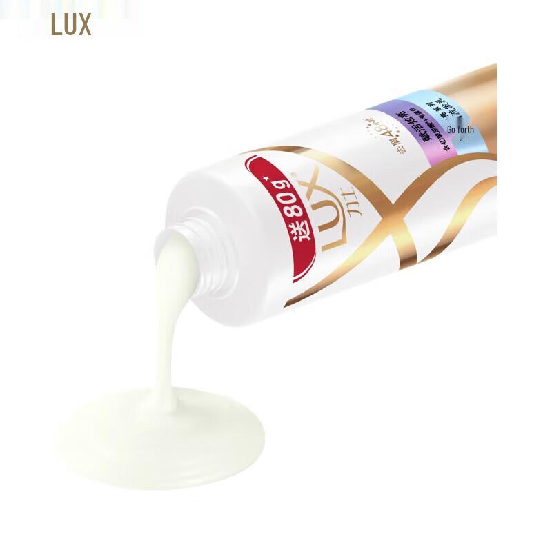 LUX Revitalizing Anti-Dandruff & Shine Shampoo (3 x 480G)