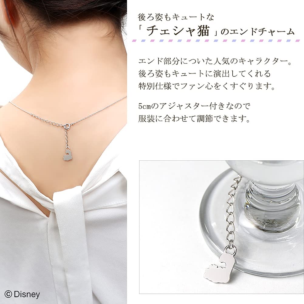 Disney Limited Quantity Alice in Wonderland Ожерелье Официальный Товарный Силуэт [Shinjuku Ginnokura] Женский