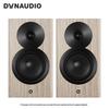 Активные беспроводные полочные Hi-Fi колонки Dynaudio Focus 10 (Китайская версия)