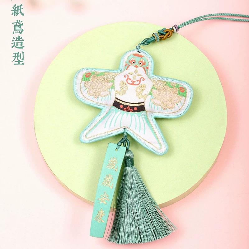 Dragon Boat Festival Kite Sachet Sachet Small Pendant Ornaments Lotus Handmade Embroidery Tassel Finished Gift Box Chinese Ancient Style Decoration