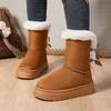 Internet celebrity fashion casual versatile snow boots women's winter new velvet thick sole heightening warm cold cotton shoes