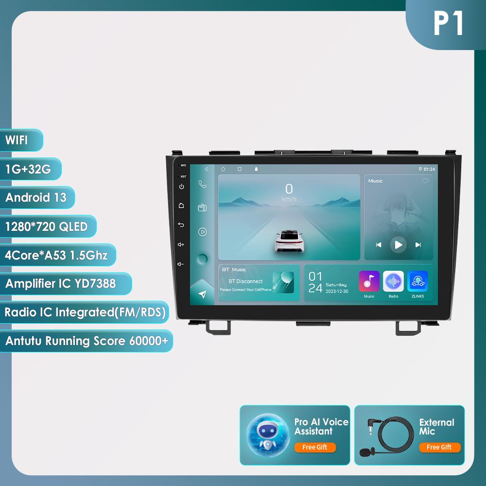 Hizpo Android 13 Автомобильное радио для Honda CR-V 3 RE CRV 2007-2011 Мультимедийный видеоплеер 2 Din Навигация GPS Carplay 4G Головное устройство Интеллектуальное стерео