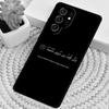 Исламский чехол для телефона с Кораном для Samsung Galaxy note 10 pro S26 Ultra S23 S24 FE S25 S21 S22 PLUS ударопрочный чехол