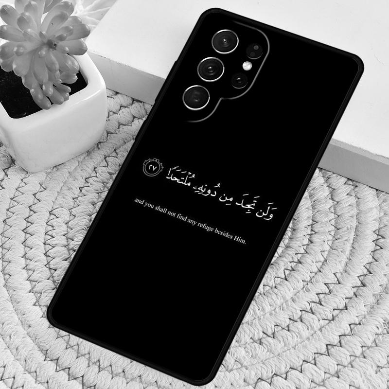 Исламский чехол для телефона с Кораном для Samsung Galaxy note 10 pro S26 Ultra S23 S24 FE S25 S21 S22 PLUS ударопрочный чехол