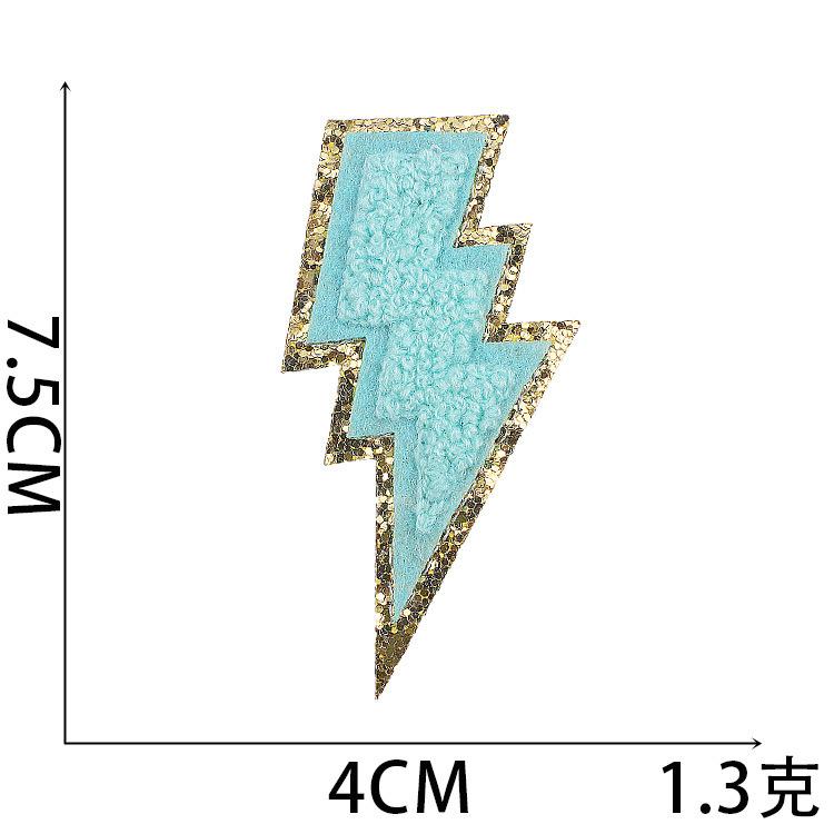 Cross-Border Smiley Face Embroidery Cloth Sticker Towel Embroidery Lightning Patch Sticker Ironing Greet Computer Embroidery Chapter Boy Love Sticker