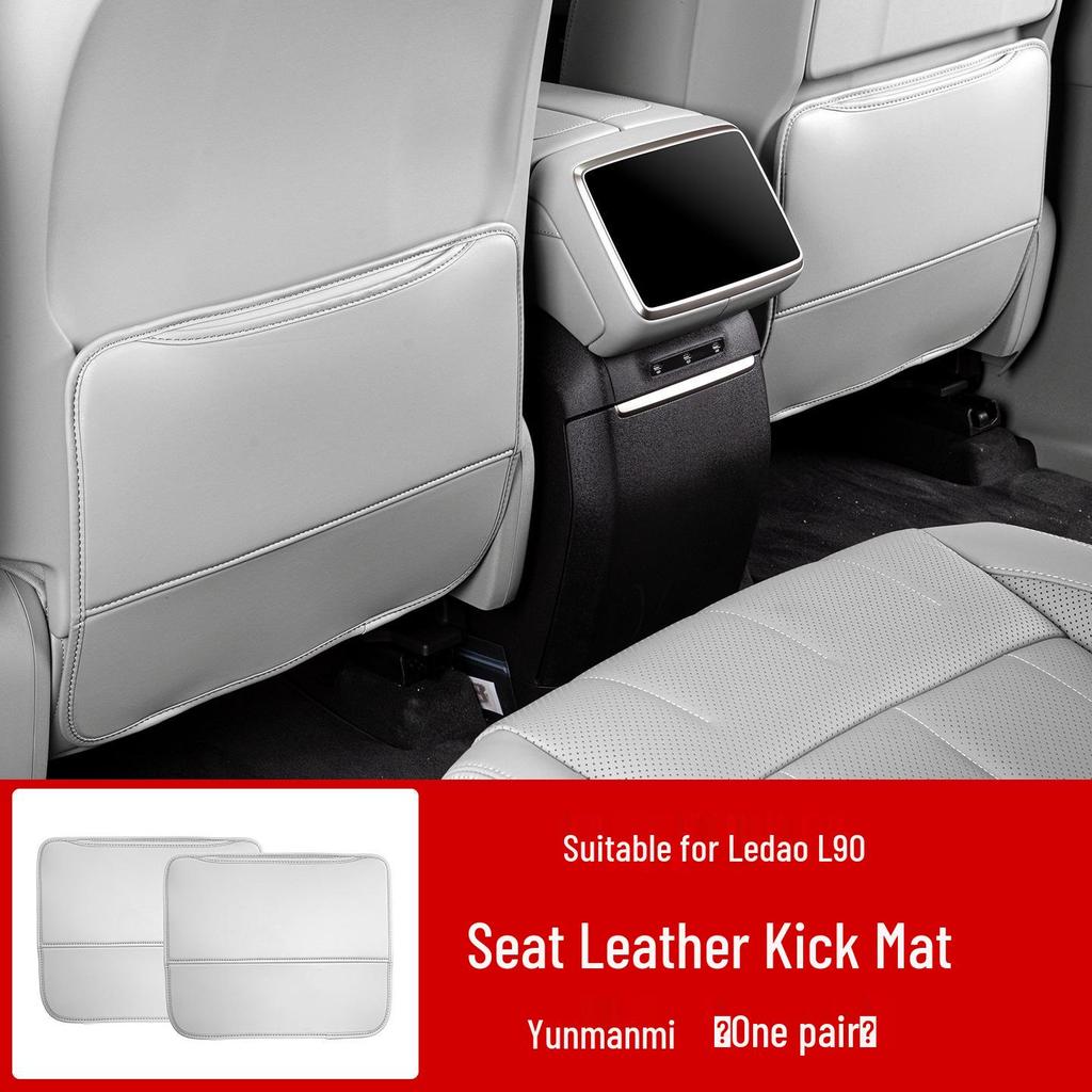 L90 Kick Mats - Rear Seat Back Protectors for Cars