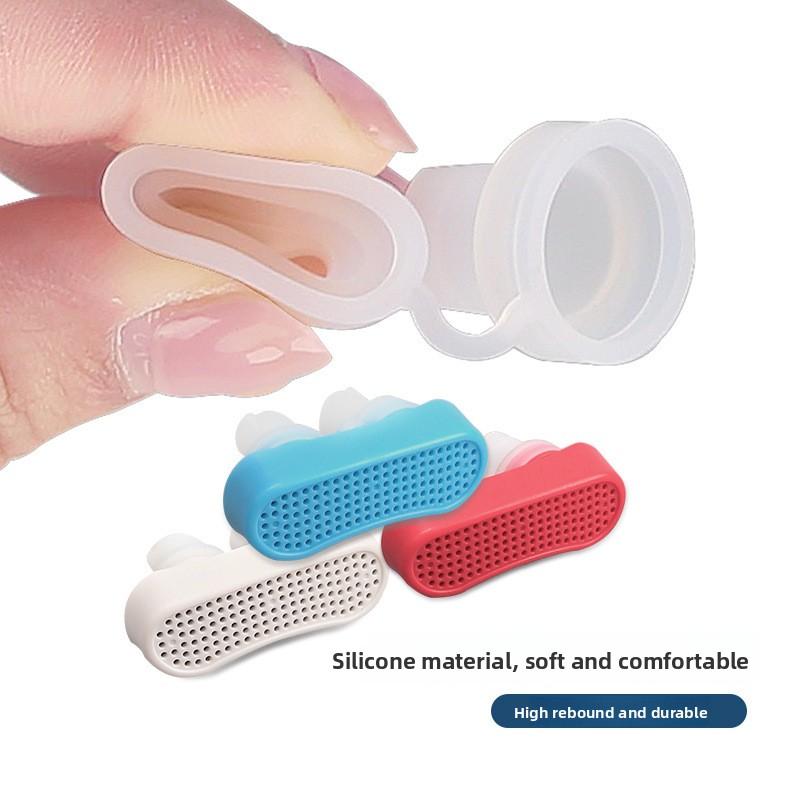 New Silicone Respirator, Nasal Congestion, Respirator, Nasal Congestion, Nursing Device, Sleep Ventilator, Nasal Clip, Upgraded Version