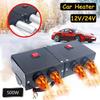 Обогреватель лобового стекла 500 В Автомобильный отопитель для зимних поездок 12 В 24 В Совместимый Конструкция из АБС-пластика и железа Для грузовиков Для автобусов
