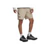 Under Armour Laced Comfortable Versatile Woven Casual Shorts Men Shorts 1370378-299