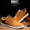 2025 Autumn Korean Version of Trend Student Versatile Board Shoes Retro Casual Single Shoes Men's Old Beijing Canvas Shoes