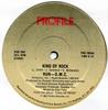 12inch Record RUN-D.M.C. - King Of ROCK PRO7064 PROFILE 1985 US Rap & Hip-Hop/R&B Used