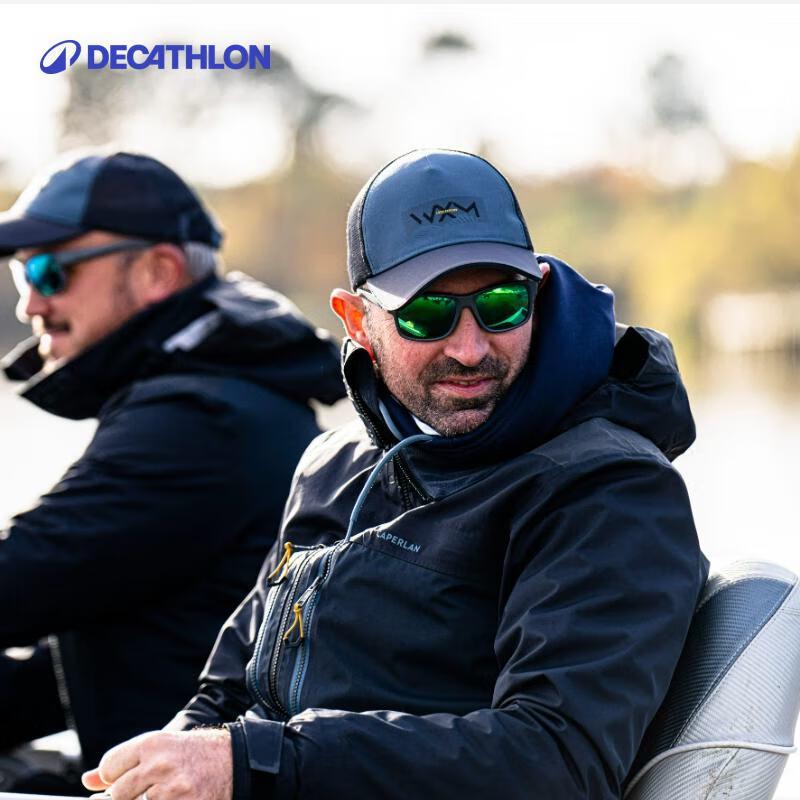 Decathlon Polarized Outdoor Sunglasses