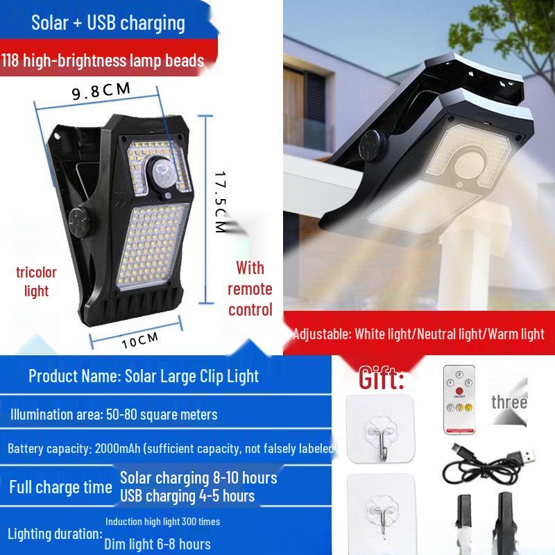 Lisai 118-LED Суперяркий уличный светильник с датчиком движения