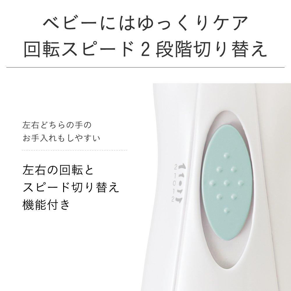 Combi Baby Label Уход за ногтями Ice с 6 насадками для 3 для Набора, Мятный, (3 младенца, взрослые)