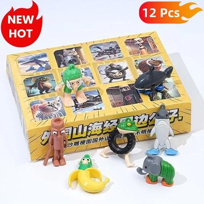 Горячая Новинка 12 шт. Ударь и Выиграй Сюрприз-Коробка Tralalero Tralala Brainrot Tung Tung Sahur Фигурка Модель Куклы Игрушка Подарок