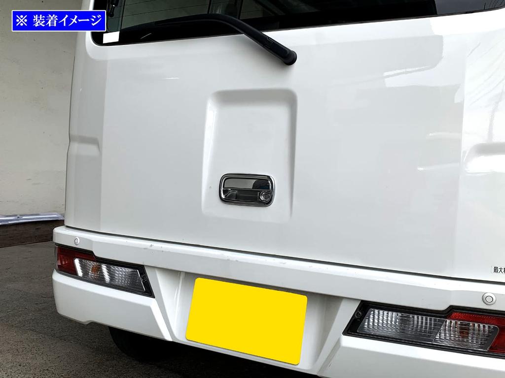 BRIGHTZ Atrai Wagon Chrome Door Handle Covers and Rear Hatch Knob Plate Set 331 Atrai Wagon S321G/S331G [REA-DHC-028] S321, S331, 321,