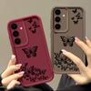Простой чехол для телефона с принтом бабочки для Samsung S24 Ultra S23 Plus S22 S21 S20 FE A55 A54 A53 A52 A35 A34 A15 A14 противоударный защитный мягкий чехол для объектива