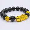 Six-character Mantra Gold Beads Obsidian Gold-plated Pixiu Bracelet Men's Bracelet Ethnic Style Jewelry
