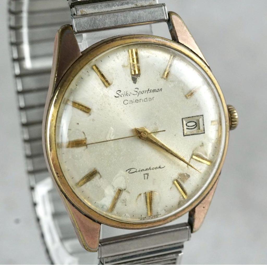 [USED] Working SEIKO Sportsman Wristwatch, 1960s, 882990