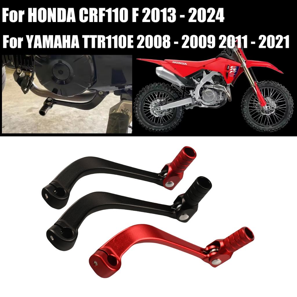 For HONDA CRF110 CRF 110 F CRF 110F CRF110F For Yamaha TTR110E TTR110 TTR 110 E Accessories Gear Shift Lever Pedal Shifter Lever