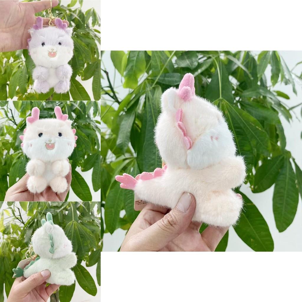 Милый плюшевый брелок в виде дракона с яркими цветами, мягкая и приятная на ощупь плюшевая игрушка