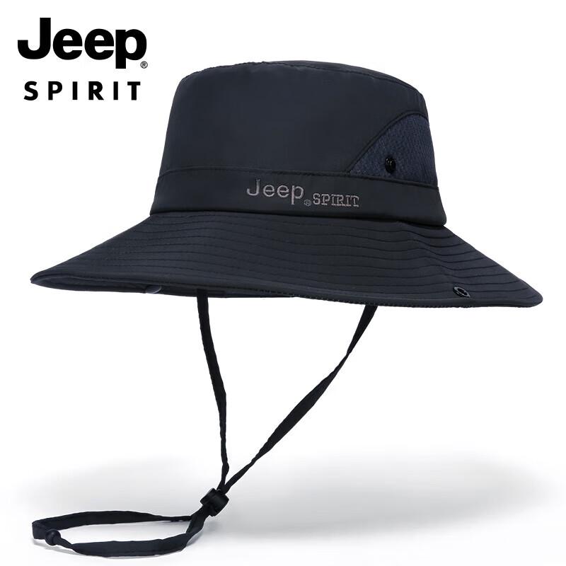 Jeep Унисекс Панама для защиты от солнца